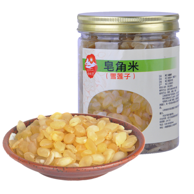 福曦堂雪莲子350克*1瓶皂角米云南梁河双荚雪莲子又名大皂荚长皂角皂角仁双夹雪莲子