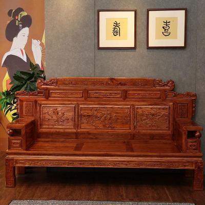 森美人仿古实木沙发榆木中式家具清明古典沙发组合套装客厅农村大户型