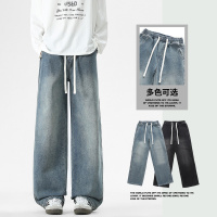 日系 cityboy 牛仔裤男 宽松直筒垂感阔腿裤 夏季薄款冰丝休闲裤