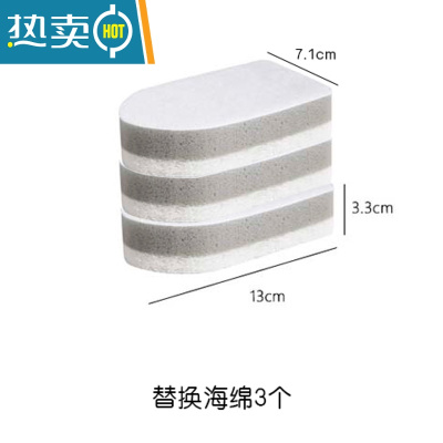 敬平浴室浴缸刷卫生间玻璃瓷砖地面去污海绵擦厨房刷水池灶台清洁器 替换海绵x3块刷子