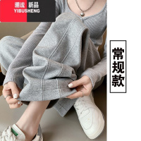 YIBUSHENG灰色运动裤女春秋薄款高腰垂感宽松直筒小个子香蕉跑步阔腿休闲裤