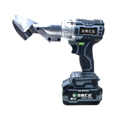 合简汇达 锂电铁皮剪 HD530 5.0Ah 两电一充 套