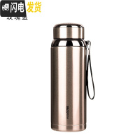 三维工匠大容量800保温杯茶杯车载便携真空304不锈钢水杯男户外定制刻字 BG600金色+杯套
