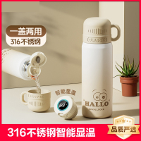 [补贴10%]保温杯316不锈钢大容量男女便携2023新款儿童可爱水杯真空外出