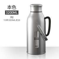 家用保温大容量水壶 本色 3200ML