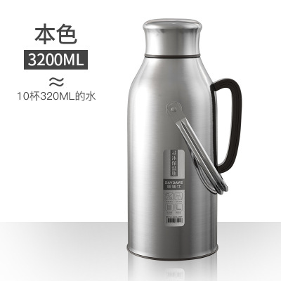 家用保温大容量水壶 本色 3200ML