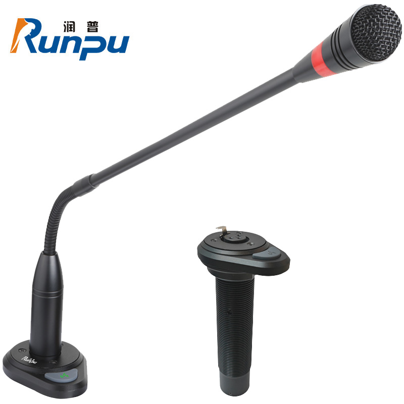 润普Runpu 会议音频扩声有线电容麦克风48V幻象供电直接调音台功放嵌入式专业会议麦克风RP-YXD16001