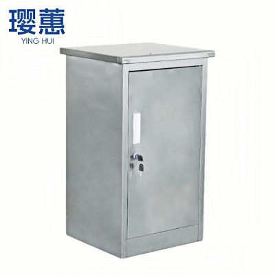 璎蕙不锈钢矮柜90*40*100cm台