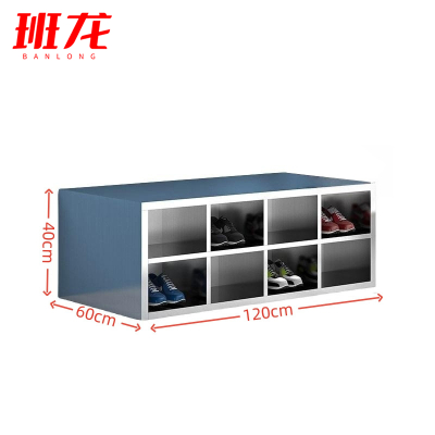 班龙不锈钢鞋柜双面16格个
