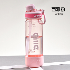 希乐Cille塑料杯大容量tritan运动水杯男女户外健身便携随手杯学生吸管杯子