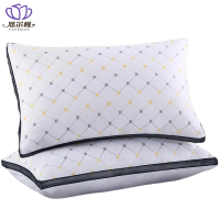 悠尔幔 枕头 48*74cm/个