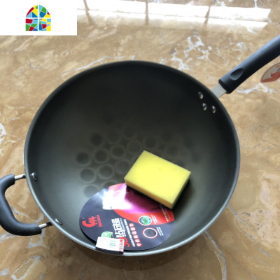 上海福如3D不粘锅炒锅无油烟家用圆底炒菜锅大锅燃气灶适用 FENGHOU 38cm3D双耳+硅胶铲+赠品无盖