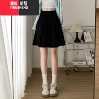 YIBUSHENG冰丝山本短裤女薄款2024新款高腰休闲显瘦粉色小个子五分阔腿裤