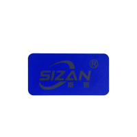 斯赞 温馨提示牌 30*21cm 张