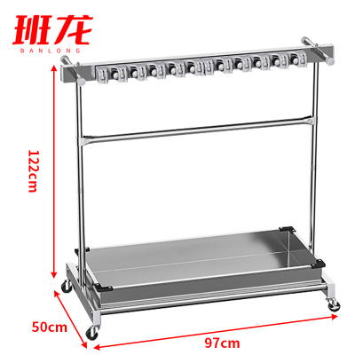 班龙拖把架97cm10拖24钩个