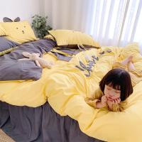 家柏饰(CORATED)款床上磨毛四件套儿童女孩单人床上用品床单被套三件套