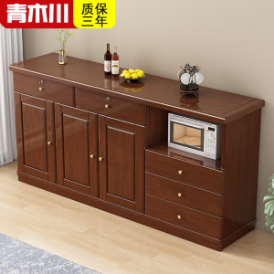 青木川 实木餐边柜酒柜鞋柜餐厅客厅家用小户型1.8米收纳柜储物柜带玻璃门微波炉多功能矮柜立柜简约现代中式