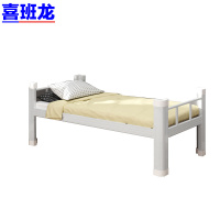 喜班龙 宿舍床