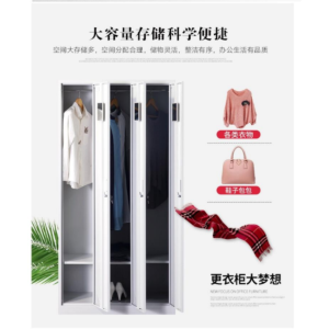 铜林铁皮三门更衣柜900*420*1800CMTL-0024