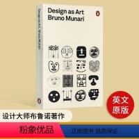 [正版]Design as Art 设计即艺术进口原版英文书籍