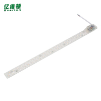 亿维顿 LED灯条 光源模组 吸顶灯灯芯 400mm14W /个