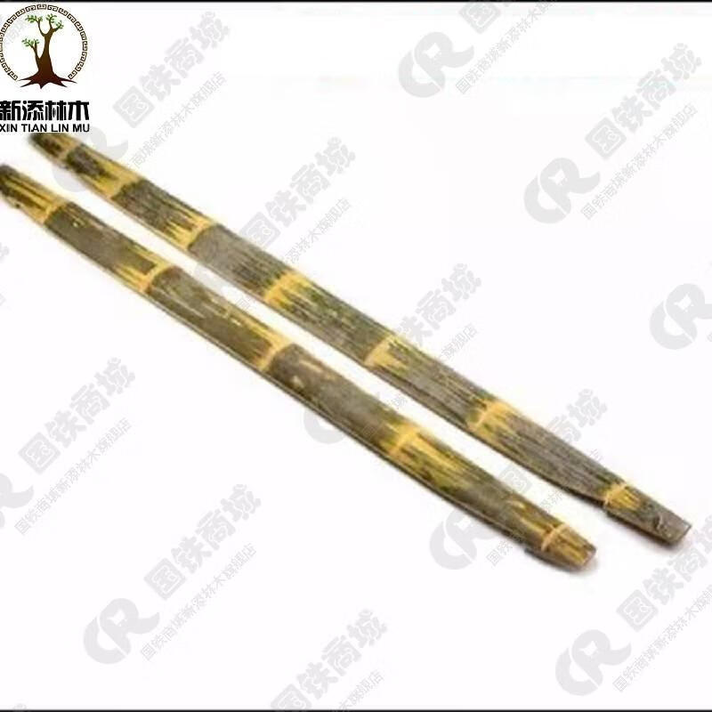 新添林木新添林木XTLM老竹扁担家用挑水挑物毛竹竹子 1200-1400mm 根