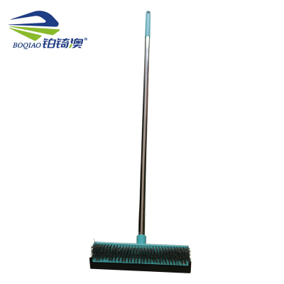 铂锜澳 两用地刮/套