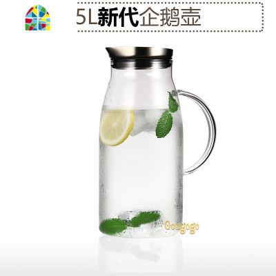 耐热高温防爆大容量开水瓶玻璃盛水壶加厚晾热水扎杯凉水杯冷水壶 FENGHOU 1.8L[新代]企鹅壶+2个圆趣杯凉水壶