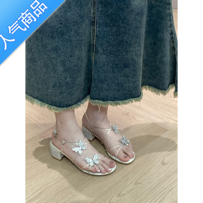 SUNTEK繁系丶闪钻透明高跟鞋女一字式扣带仙女风配裙子凉鞋粗跟蝴蝶结