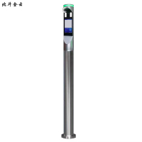 北斗金云 人脸识别电动门门禁 RLSB-7038 套