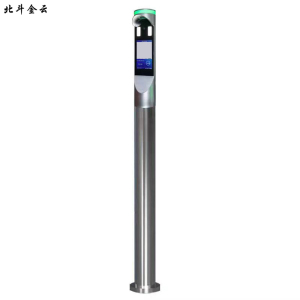 北斗金云 人脸识别电动门门禁 RLSB-7038 个