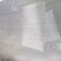 久韧 喷砂机筛板 JR-PSJ-01 套