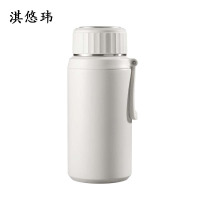 淇悠玮 大容量茶水分离保温杯 1500ml 个