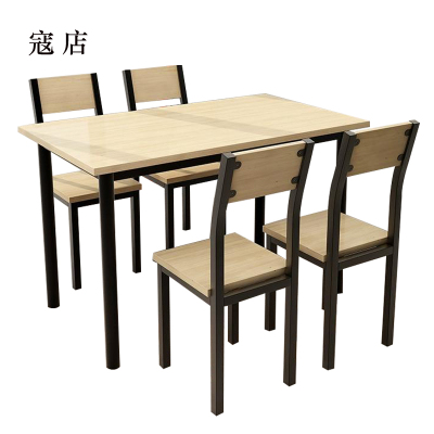 寇店餐饮快餐小吃店餐桌椅组合长方形饭店奶茶店桌木色4人桌1200*600*750