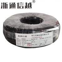 浙通信越 光缆 GYTA53-24B1+24B4 米