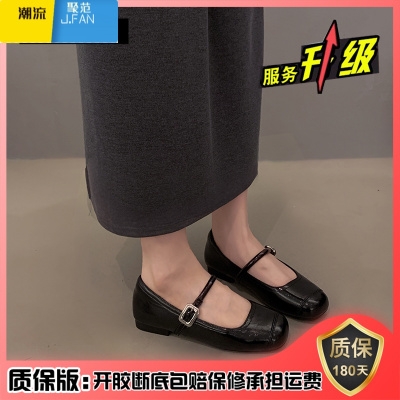 聚范银色单鞋女款2024秋季新款韩系复古百搭平底气质玛丽珍鞋秋