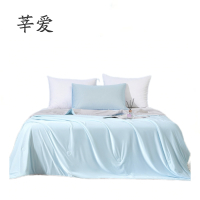 莘爱 夏凉被空调被礼盒装 150*200cm 床