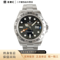 [正品二手95新]劳力士 ROLEX 探险家216570自动机械42MM二手奢侈品男表 约17.5CM 全套