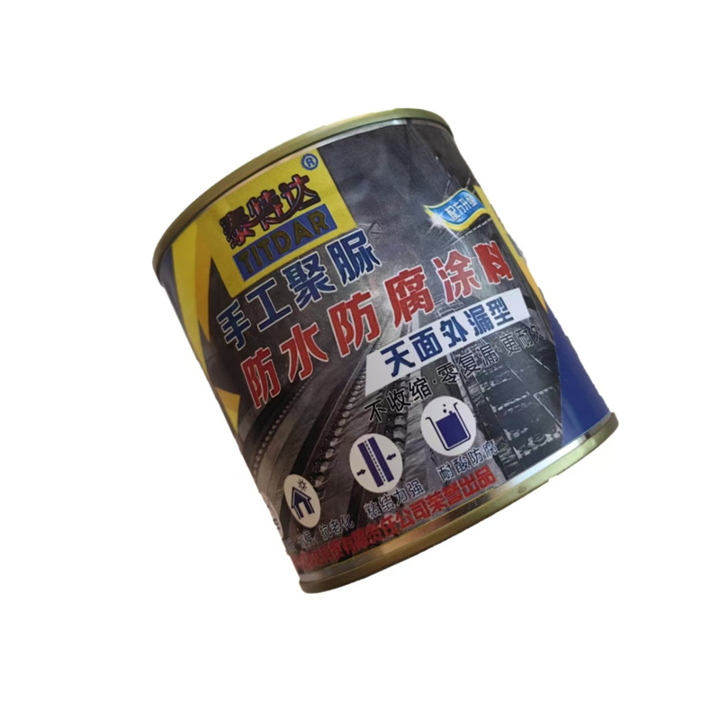泰特达 天面外露型手工聚脲防水防腐涂料 灰色500g 桶