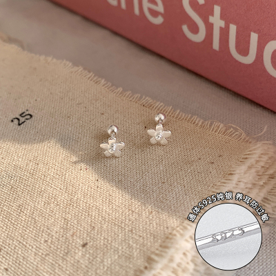 纯银花朵耳钉女小众设计感养耳洞睡觉不用摘耳环日常百搭耳饰送女朋友老婆情人节七夕生日礼物