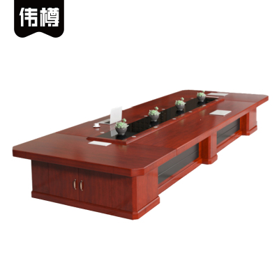 伟樽4米会议桌400*180*76cm张