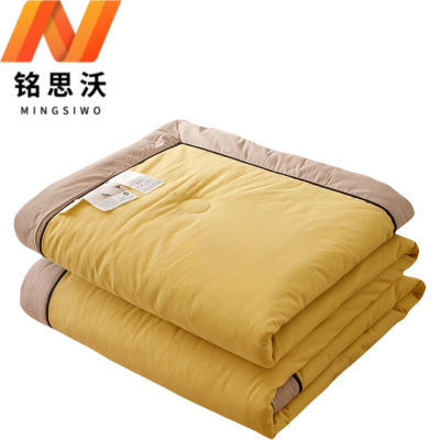 铭思沃棉花被1.5*2.0m条 米黄色