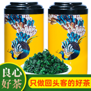 福岗正宗特级安溪新茶铁观音茶叶清香型秋茶送浓香型正味兰花香2025
