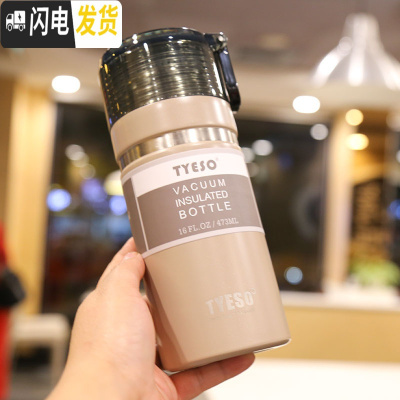 三维工匠保温水壶不锈钢家用户外保温水杯男士大号旅行便携大容量瓶泡茶 灰色473双盖水壶4B1保温杯