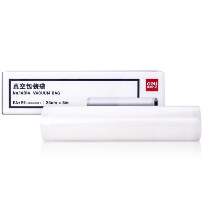 得力(deli)14914真空机包装袋食物真空保鲜袋（25cm*5m一卷/盒)