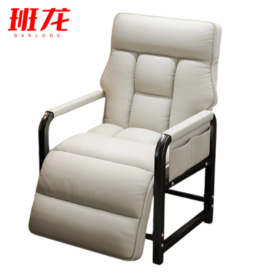 班龙午休椅48*45*94cm白色张