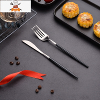 北欧304不锈钢刀叉套装家用创意西餐餐具ins网红牛排刀叉勺三件套 敬平 黑银两件套[刀+叉]