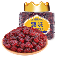 臻味-340g北美蔓越莓干(整粒)95%+水收法3-5年慢生长酸性砂质