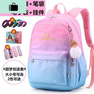 书包女小学生1-3-4-5-6年级初高中生背包韩版轻便减负时尚双肩包NEW LAKE