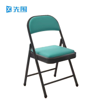 先围 折叠椅 孔雀蓝45*46*79cm 把